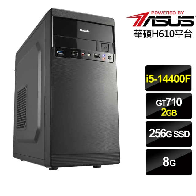 華碩平台 i5十四核GeForce RTX 3050{銀月少