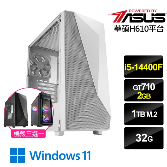 華碩平台 i5十四核GeForce RTX 3050{銀月少