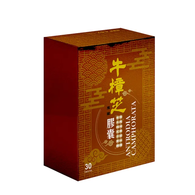 福蓁堂牛樟芝膠囊30粒/盒 x3盒