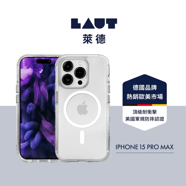 LAUT 萊德 多功能斜背兩用包-綠(側背包 單肩包 隨身包