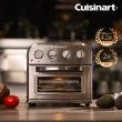 【Cuisinart 美膳雅】9L多功能氣炸烤箱(TOA-28TW)