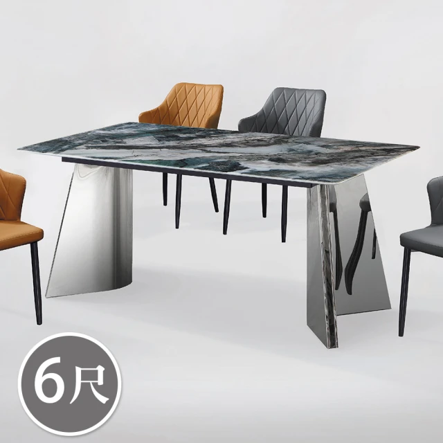 橙家居·家具 /預購/侘寂系列實木伸縮餐桌 SSX-T180
