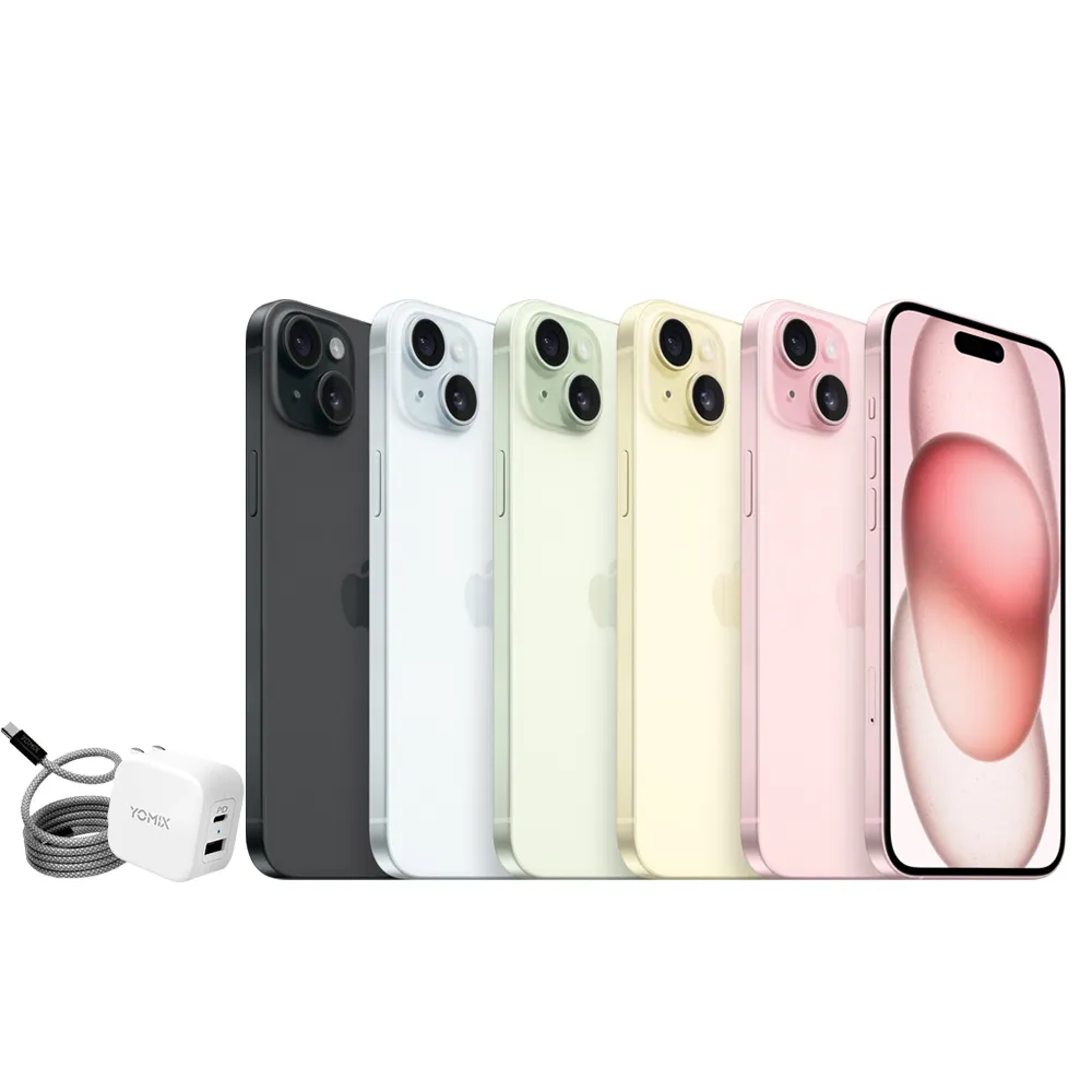 【Apple】iPhone 15(256G/6.1吋)(20W充電器+快充磁吸編織線)