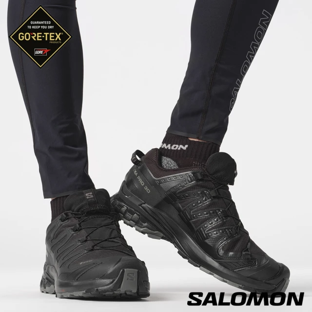 【salomon官方直營】男 XA PRO 3D V9 Goretex 健野鞋 寬楦(黑/灰/灰)