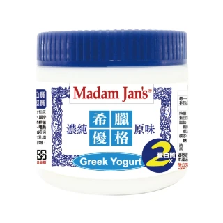 【Madam Jans】大容量無糖純鮮奶希臘優格 6入組(C)
