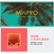 【MINIPRO】鹿善-無線手持風扇-橘(迷你電扇/USB風扇/手持電扇/電風扇/充電風扇/風扇/USB手持風扇/MP-F5688)
