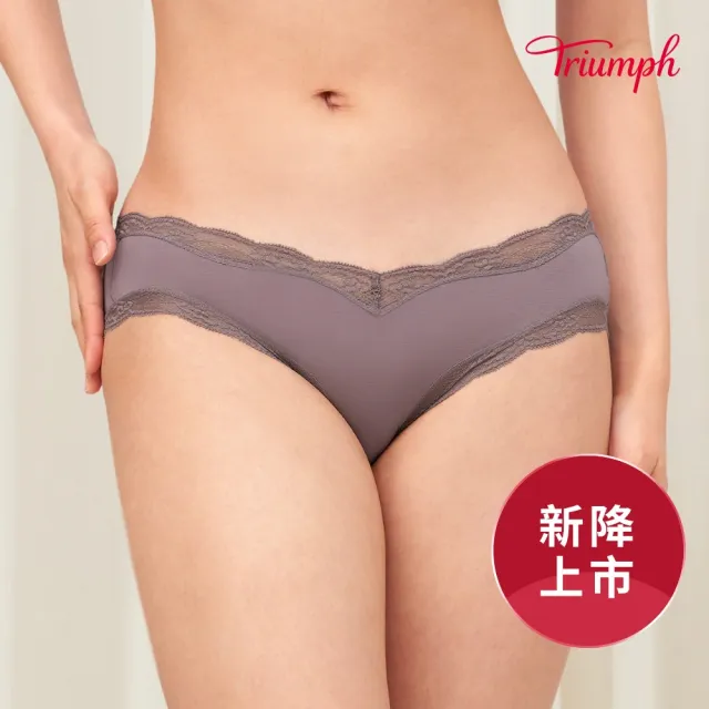 【Triumph 黛安芬】環保親膚材質 聚光耀眼系列 中腰平口內褲 M-EL(灰)