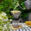 【Driver】Camping 戶外手沖咖啡經典組(手沖壺 濾杯 收納包 磨豆機)