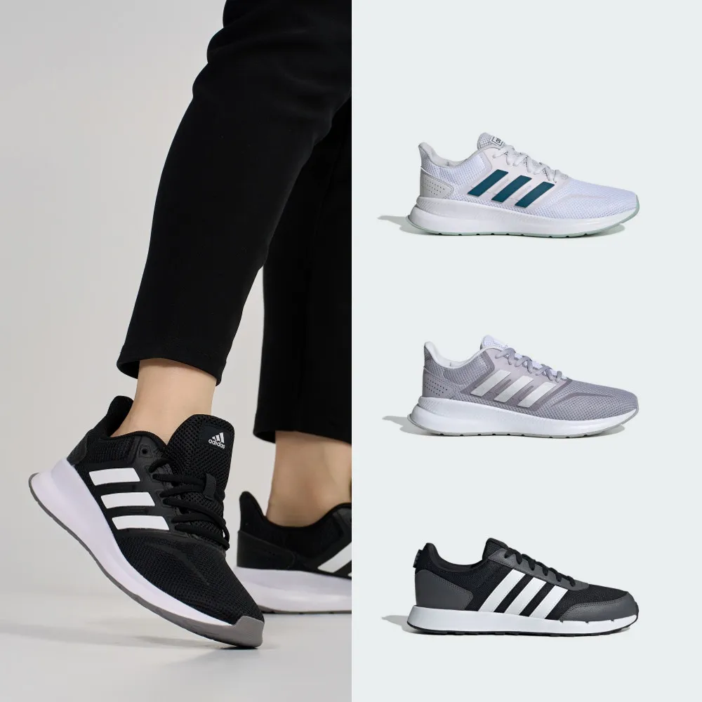 【adidas 官方旗艦】RUN 50S & Runfalcon 跑鞋 男女款(共7款)