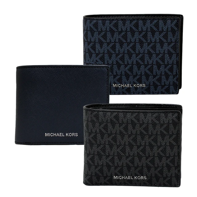 Michael Kors MK燙銀LOGO防刮皮革證件男短夾/男皮夾(多色任選)