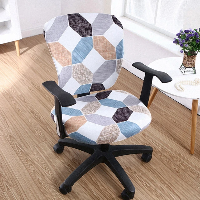 Al Queen 北歐彈力椅套-牛奶絲4入組(辦公椅套/餐椅 Al Queen 北歐彈力椅套-牛奶絲4入組(辦公椅套/餐椅