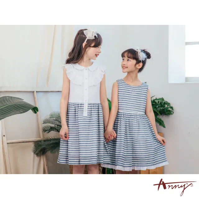 【ANNY’S 安妮公主】簡約橫條紋荷葉邊造型春夏款純棉無袖洋裝(2146灰色)