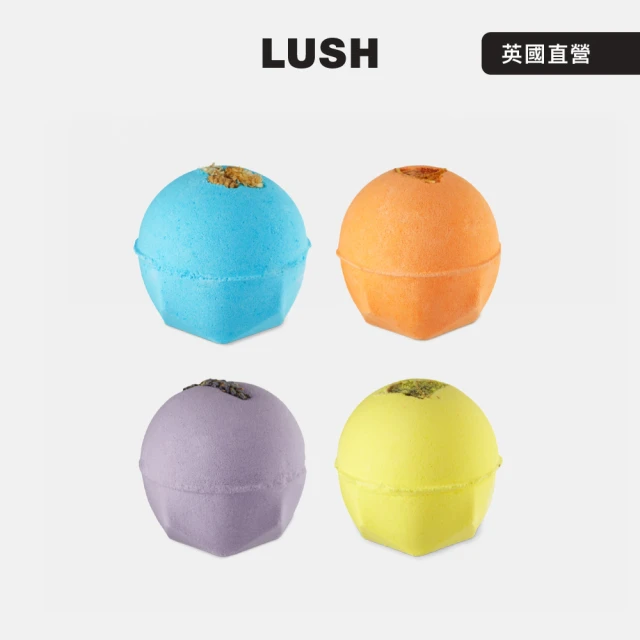 LUSH 嵐舒 繽紛時光 泡澡組合(洋甘菊/薰衣草/西西里檸檬/果香 泡澡球)