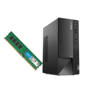 【Lenovo】+16G記憶體組★i5六核商用電腦(Neo50t/i5-12400/16G/512 SSD+1TB HDD/W11P)