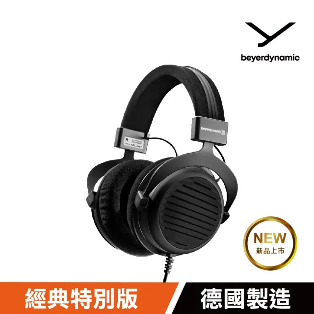 【beyerdynamic】DT 990 BLACK SPECIAL EDITION 有線頭戴式耳機(夜霧黑)