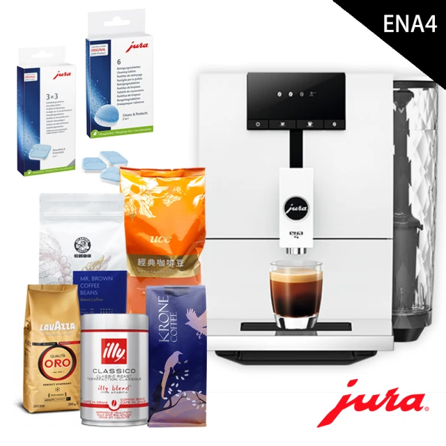 【Jura】ENA 4 全自動研磨咖啡機(大都會白)