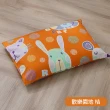 【HongYew 鴻宇】防蹣抗菌 兒童標準乳膠枕 美國棉(任選2入)