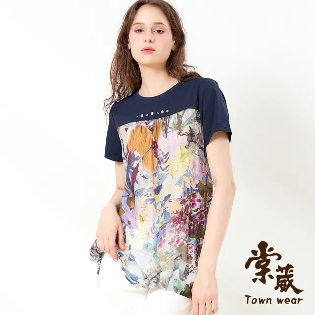 【TOWN’WEAR 棠葳】拼接天絲棉長版上衣(中大尺碼/女上衣/女上著/口袋/拼接/透膚/短袖)