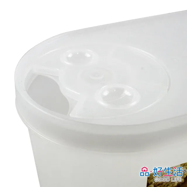 【GOOD LIFE 品好生活】日本製 麵包粉專用1.5L保存容器/保鮮盒(日本直送 均一價)