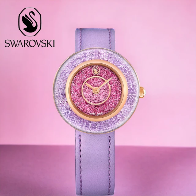 SWAROVSKI 施華洛世奇 Crystalline Lu