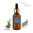 【斐孟spa】滋潤修護純植物按摩油100ml.(六星級spa獨家配方、肌膚柔嫩之最)