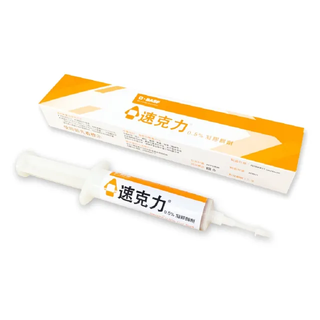 【速克力】0.50%凝膠餌劑30g(除蟑螂/一點絕姊妹品/德國巴斯夫正品)