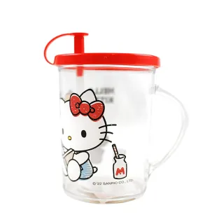 【GOOD LIFE 品好生活】三麗鷗 Hello Kitty附蓋280cc吸管杯/吸管水杯/喝水杯（讀書款）(全館均一價)