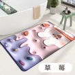 【Jo Go Wu】視覺3D硅藻泥地墊40X60(買一送一/硅藻泥/吸水墊/立體墊/居家地墊)