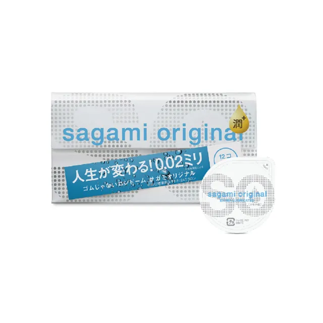 【sagami 相模】002極潤保險套12入(保險套 安全套 避孕 衛生套 002 sagami 相模 極潤)