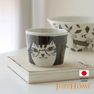 【Just Home】日本製手繪感貓咪陶瓷手握杯230ml 直條貓(杯 陶瓷杯 手握杯 湯吞杯)