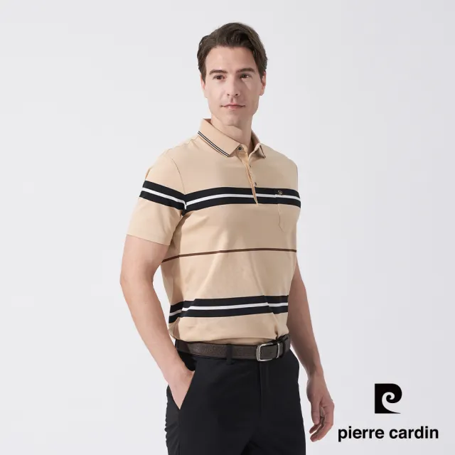 【pierre cardin 皮爾卡登】商務休閒 男款 橫條短袖POLO衫-卡其色(5247264-84)