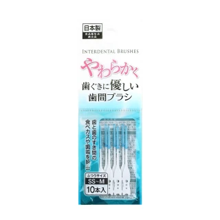 【GOOD LIFE 品好生活】日本製 柔軟齒間刷/牙間刷SS-M（10支入）(日本直送 均一價)