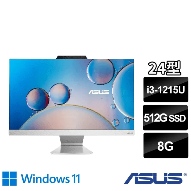 【ASUS 華碩】24型i3六核液晶電腦(i3-1215U/8G/512G/W11/A3402WBAK-1215WPC001W)