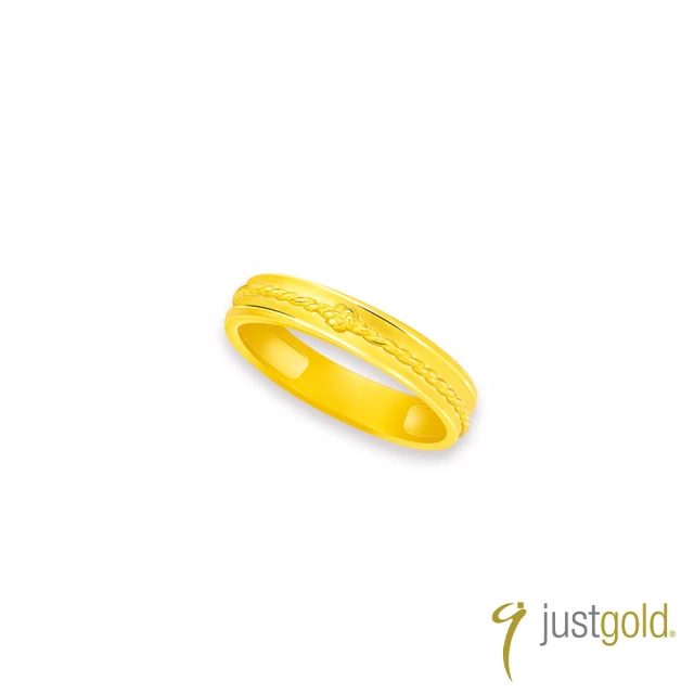 Just Gold 鎮金店 予愛.結緣 黃金對戒(窄版-女戒)