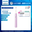 【Philips 飛利浦】Sonicare輕柔舒敏音波震動牙刷-小彩刷紫HX2411/01(送刷頭5入)