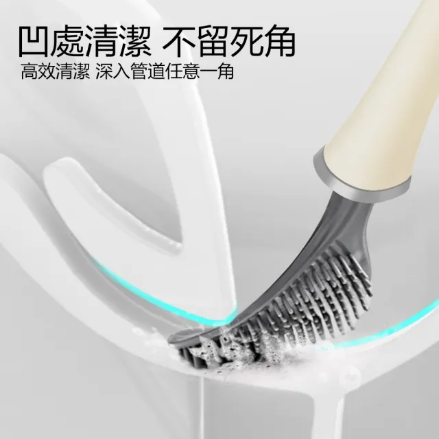 壁掛式髒污不易殘流TPR刷頭馬桶刷 不佔空間自動開合底座清潔刷(2入)