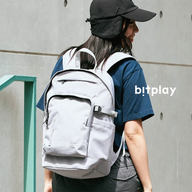 bitplay Urban Daypack 輕旅筆電包 13L - 3色(雙11 背包/筆電/旅行/通勤/出差/工程/出國/多用途/多功能)