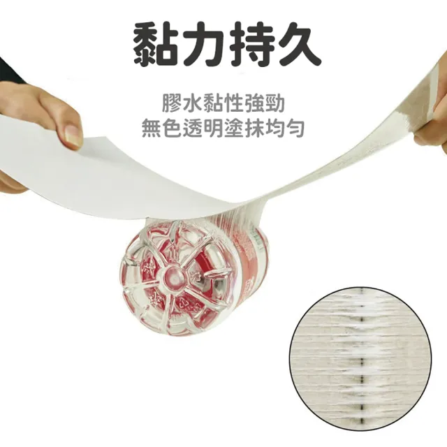 【JOP嚴選】黏蠅板 10張 捕蠅紙 誘蠅紙(黏蠅 果蠅 除蟲)