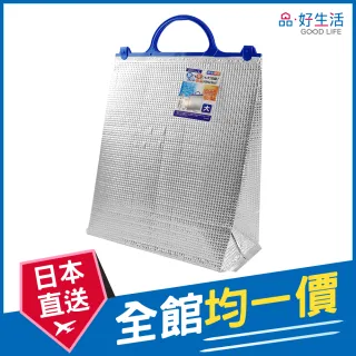 【GOOD LIFE 品好生活】手提鋁箔保冷/保溫袋/便當袋（30x36cm）(日本直送 均一價)