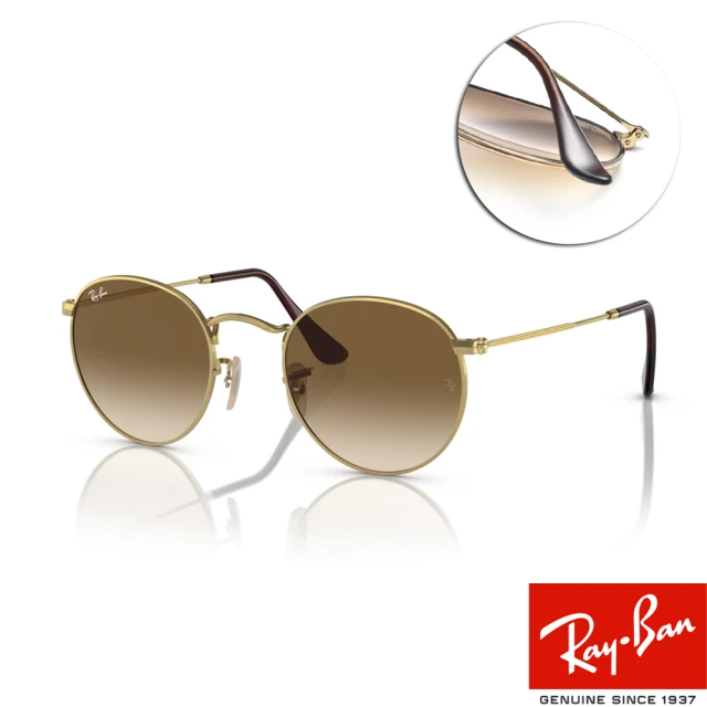 RayBan 雷朋 復古圓框太陽眼鏡(金 深棕漸層鏡片#RB3447 00151-53mm)