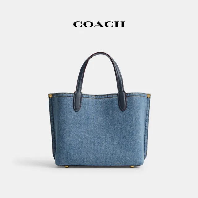 【COACH蔻馳官方直營】WILLOW 24號托特手袋-B4/靛藍色(CR708)