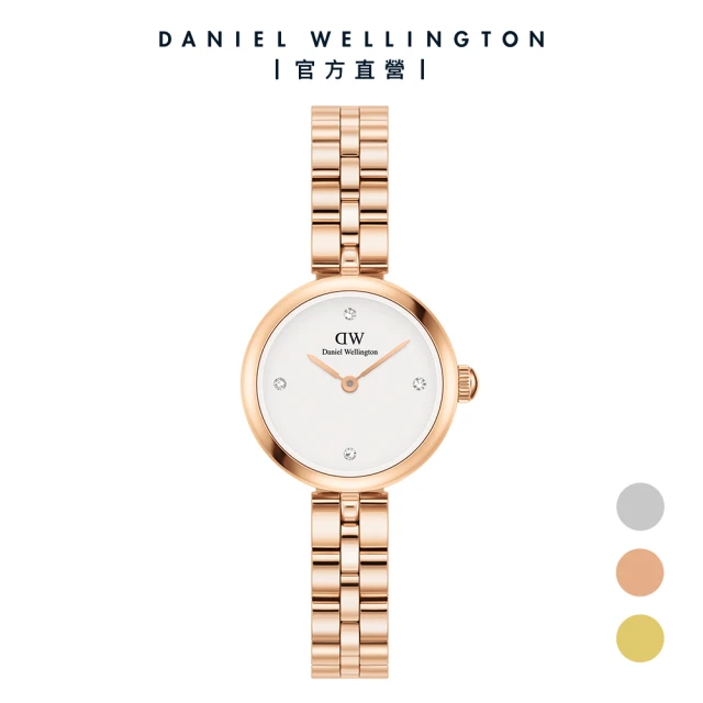 【Daniel Wellington】DW 手錶 Elan Lumine 22mm 金屬小圓錶(三色任選)