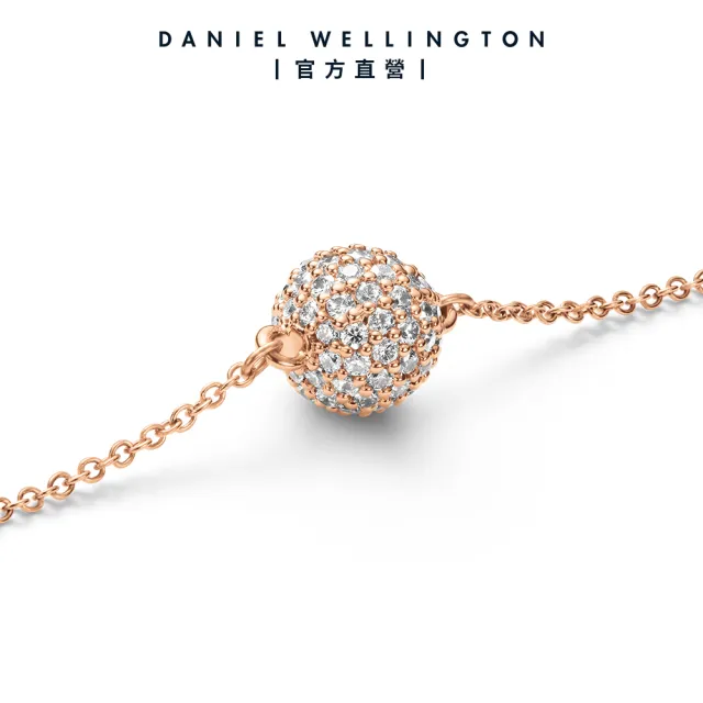 【Daniel Wellington】DW 手鍊 Pave Crystal 水晶手鍊(三色任選)