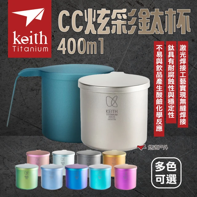 SADOMAIN 仙德曼 KK605 折疊刀(折疊刀 料理刀