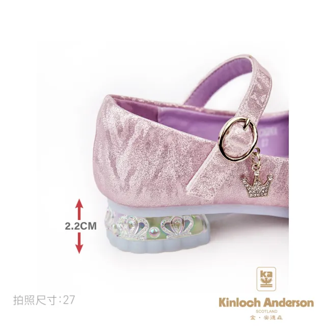 【金安德森】17.0-21.0cm 女童 公主 水鑽 蝴蝶結 小高跟鞋 娃娃鞋(KA童鞋 CK0712)