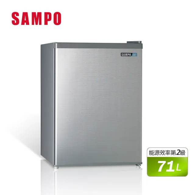 【SAMPO 聲寶】71公升定頻二級獨享系列單門小冰箱(SR-C07)