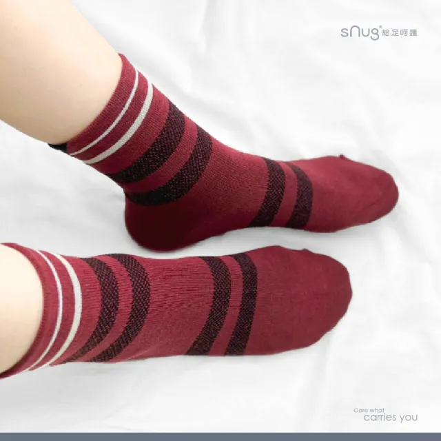 【sNug 給足呵護】8雙休閒隱形襪組-棗紅X紫藕(休閒短襪/隱形船襪/低筒不鬆脫/中筒襪/10秒除臭襪/夏季薄款)