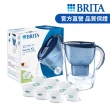 【BRITA】官方直營 Marella 3.5L馬利拉濾水壺+MXPRO全效型3入+去水垢3入濾芯(共1壺7芯)