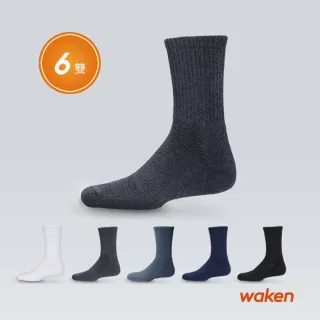 【Waken】6雙組 精梳棉超厚底中筒運動襪(厚底襪/素色襪子/3倍厚棉毛巾襪/短襪/氣墊襪/男襪 女襪/吸汗防臭)