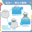 【OhBabyLaugh】洗澡玩具-噴水蛋(兒童戲水玩具/洗澡玩具/玩水玩具/浴室科學教育)